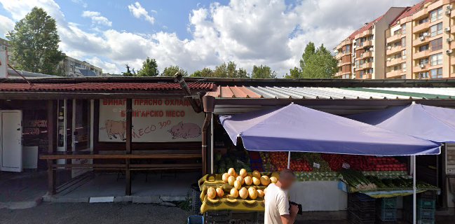 Месарница Валентино Мес