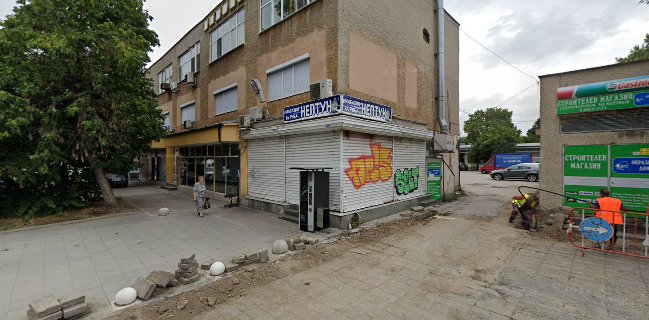 Opinii despre Нептун în Пловдив - Гастрономия и хотелиерство