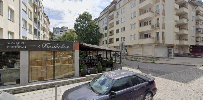 Ресторант „Банкович“ - Борово