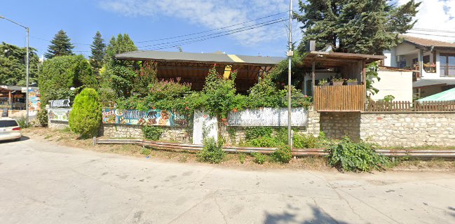 Ресторант ,,Терасата"/Restaurant ,,The Terrace"