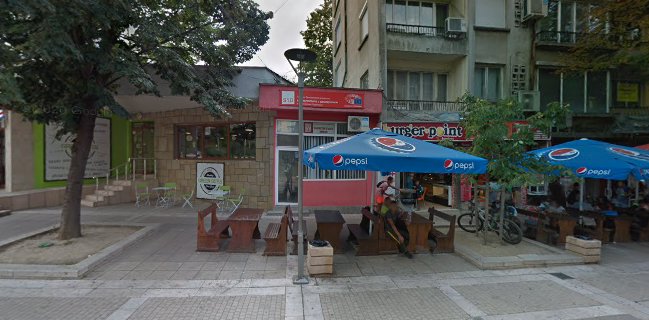 ТРАФИК КОМЕРС