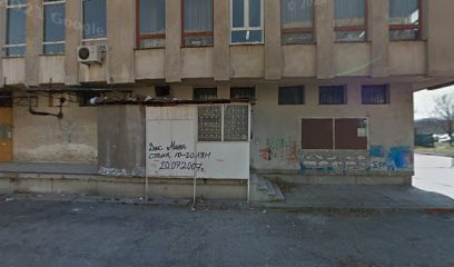 Пица и Закуски