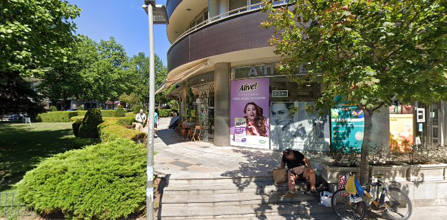 Пекарна & Кафе "ЗИА" / Bakery & Cafe "ZIA"