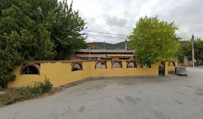 БИРАРИЯ ФЕНЕРИ