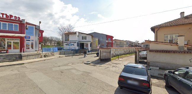 Hristara Жива Риба