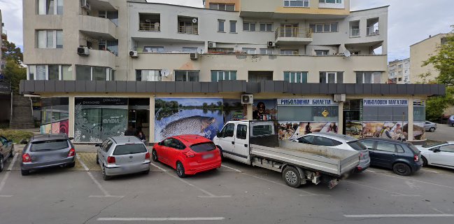 Винтидж кафе