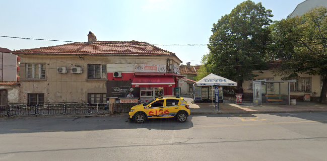 Opinii despre "'Bulldog'' coffee shop în Сливен - Гастрономия и хотелиерство