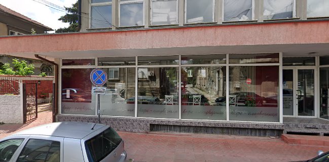 Кафене "Русчукъ"