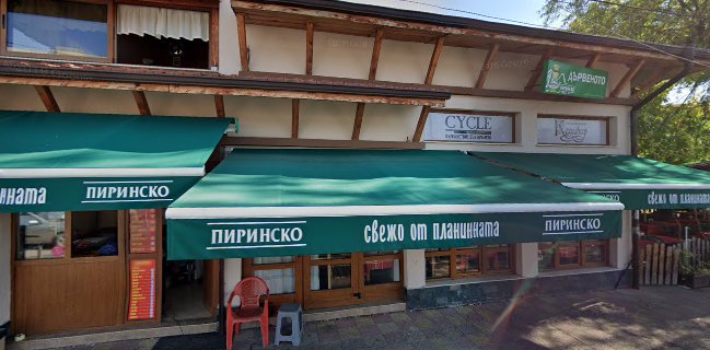 Механа Дървеното