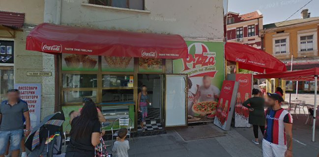 Кафене "Колоната"