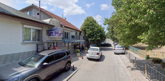 Сладолед Класик