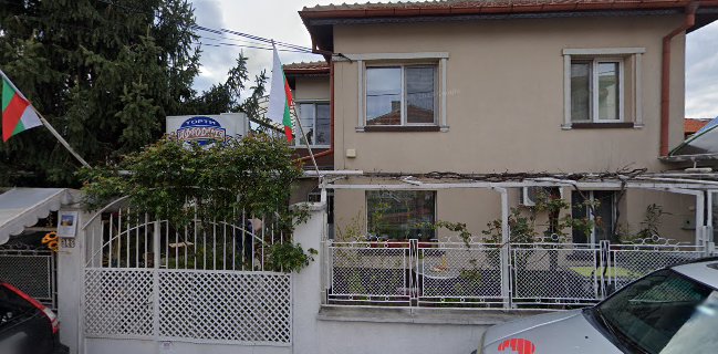 АФРОДИТА-СТОЯН АНГЕЛОВ