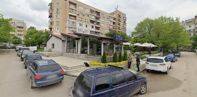 Ла Белла, пица и паста