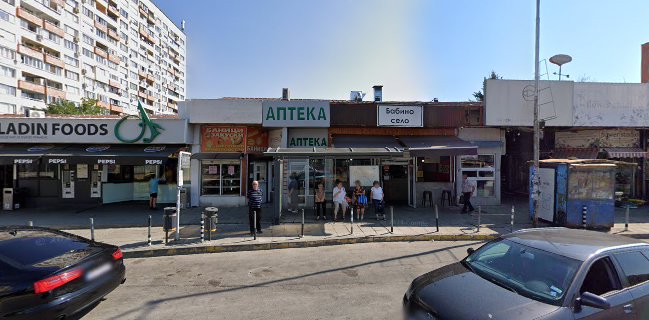 Бабино Село Младост 1 Пазар