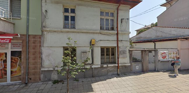 Принцеса/Princcess