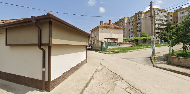 Механа Коплекса