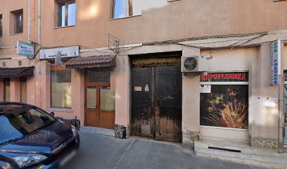 Кафе-аперитив АТНЕС