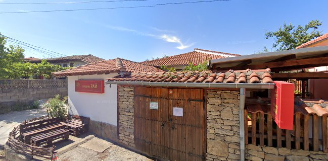 Механа Градина РАЙ