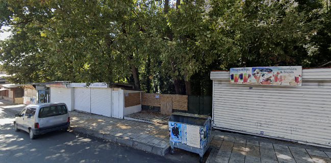 X FRIES - Пресни пържени картофки