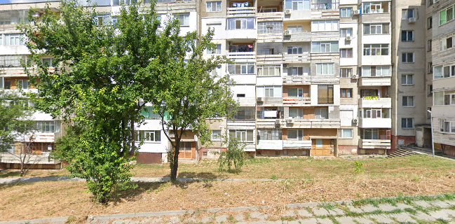 Каменски и Синове ООД