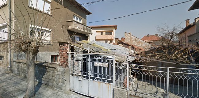 Пицария "Неаполетана" Дряново