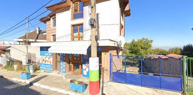 Баничарница „Мия Бейкъри“