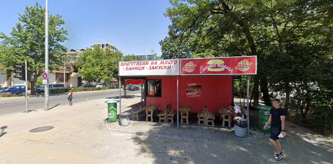 Сандвич "трепач"