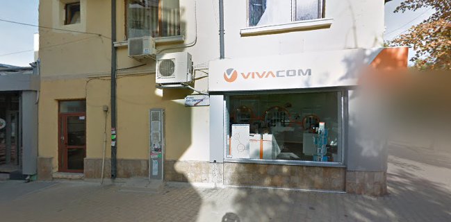 Магазин Боримес