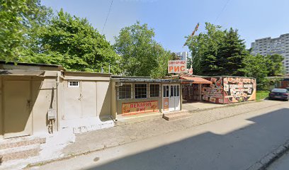 Пекарна "РИС"