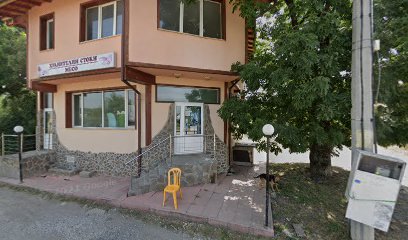 Месарски магазин