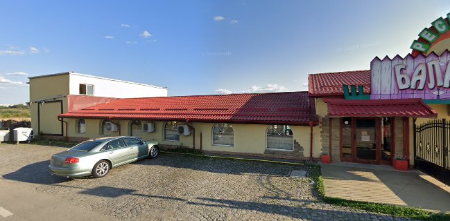 Ресторант Балканика