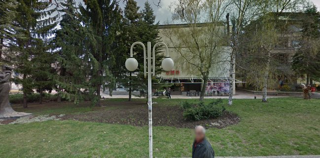 Пицария „УНО“