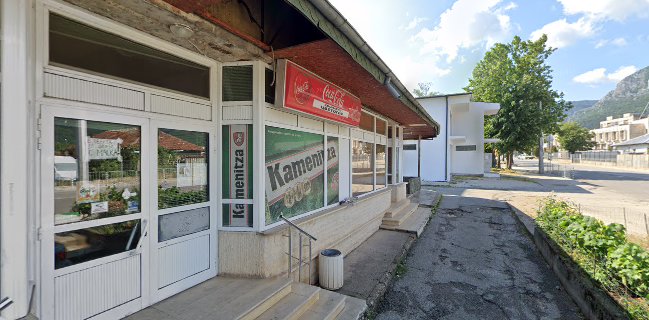 Закусвалня Цветогор