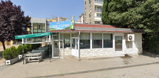 БИСТРО ВИКТОРИЯ