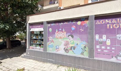 Чифлик Кюлевча