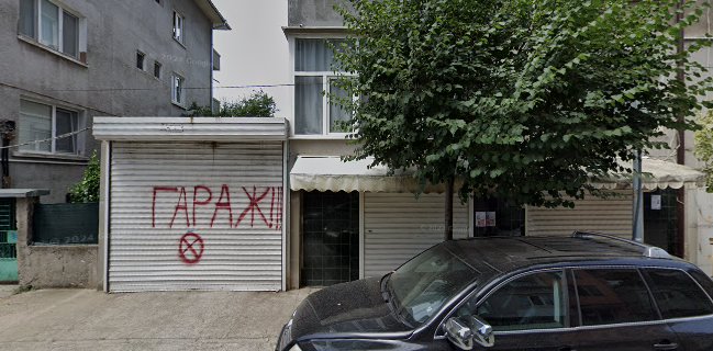 Кафе аперитив "НИНА"