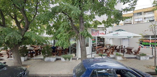 Chilli Peppers Bar & Dinner