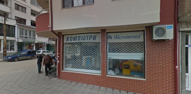 МЕСАРНИЦА LA CARNE / МЕСАРНИЦА ЛА КАРНЕ