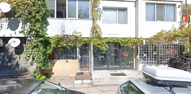 Домашна кухня "Кулинарните изкушения на Емии"