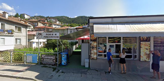 Пекарна Вкусно