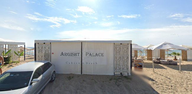 Скара къща Бакарди Кабакум