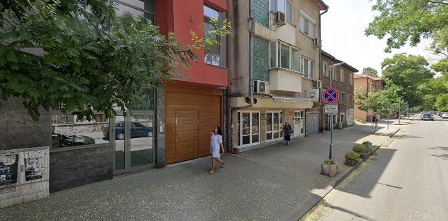 Buena Vista - Cafe Plovdiv