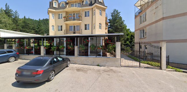 Ресторант "Купенски"