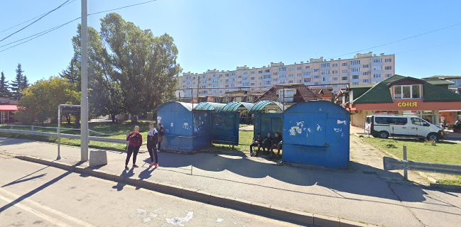 Магазин за кафе и чай