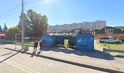 Магазин за кафе и чай