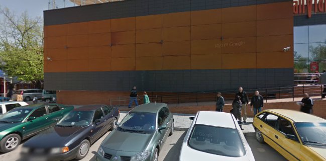 Ресторант Орион