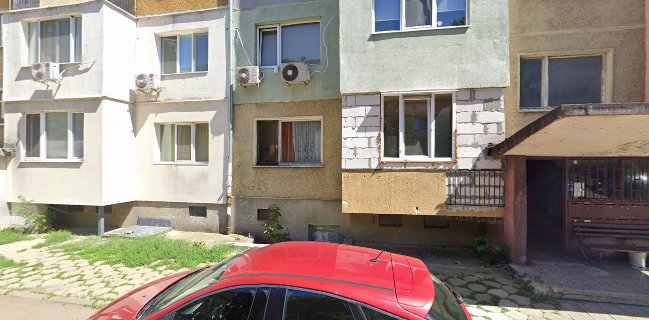 кафе България