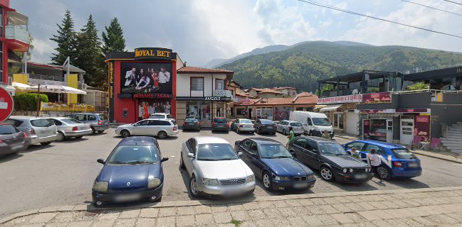 Сладкарница Кате