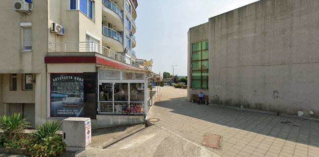 Ресторант Veranda