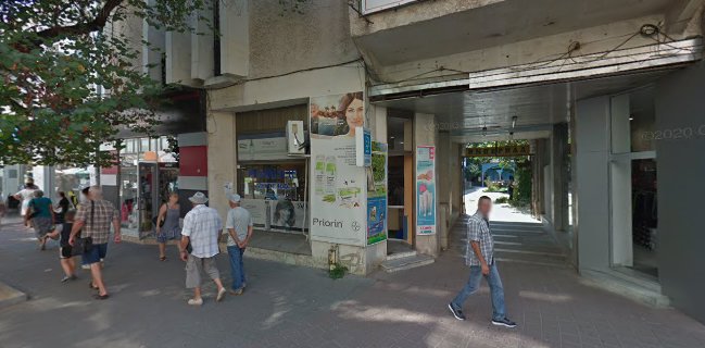 Ресторант "Примо"